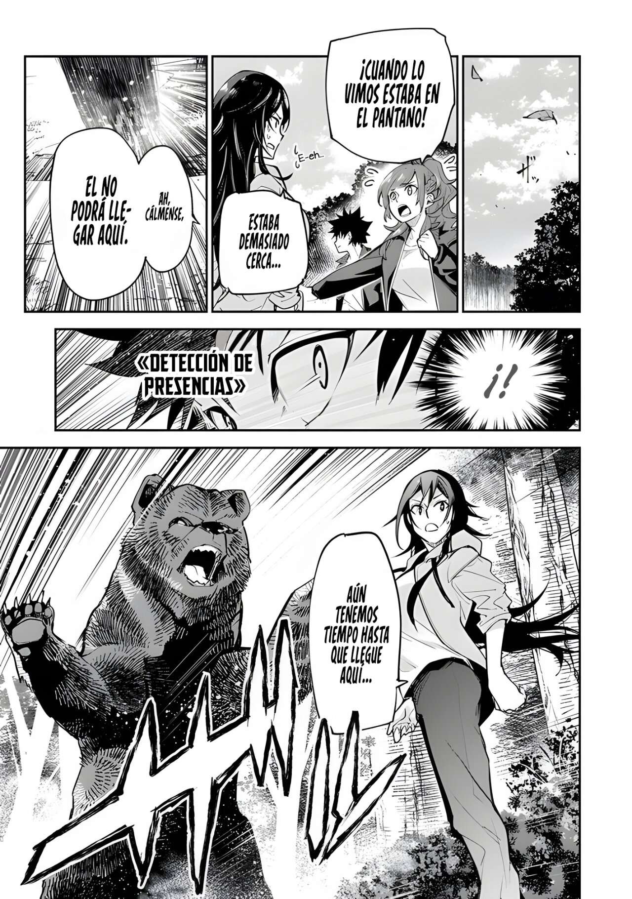 Isekai de Cheat Skill wo te ni Shita ore wa, Genjitsu Sekai wo mo Musou Suru ~Level Up wa Jinsei wo Kaeta~ Capitulo 21 página 23