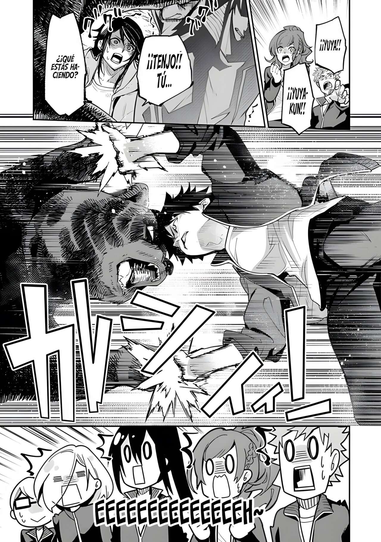 Isekai de Cheat Skill wo te ni Shita ore wa, Genjitsu Sekai wo mo Musou Suru ~Level Up wa Jinsei wo Kaeta~ Capitulo 21 página 25