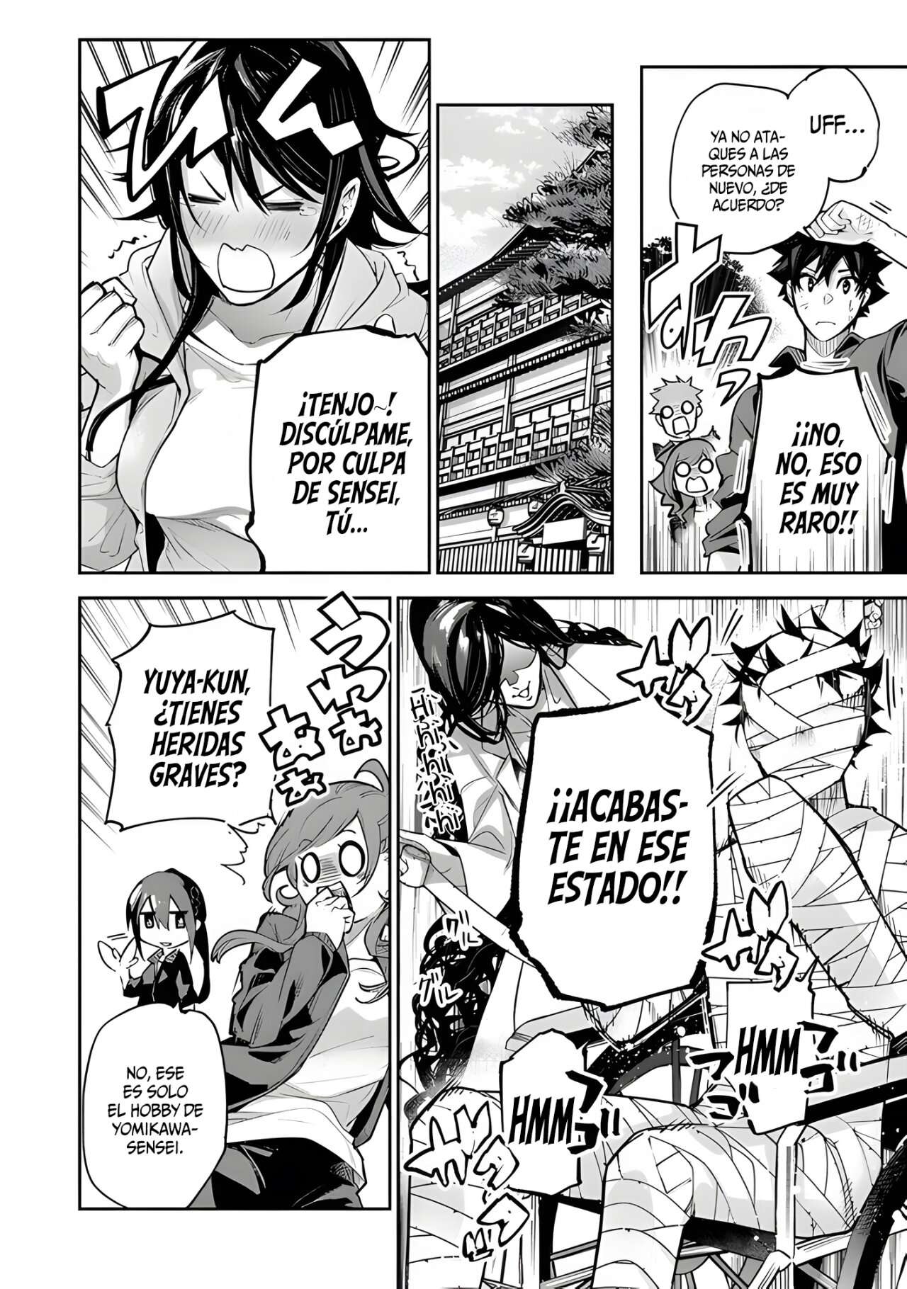Isekai de Cheat Skill wo te ni Shita ore wa, Genjitsu Sekai wo mo Musou Suru ~Level Up wa Jinsei wo Kaeta~ Capitulo 21 página 28
