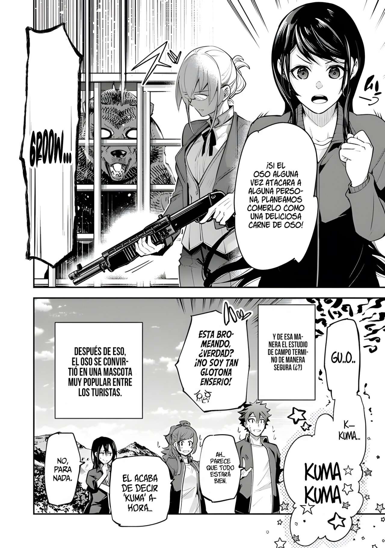 Isekai de Cheat Skill wo te ni Shita ore wa, Genjitsu Sekai wo mo Musou Suru ~Level Up wa Jinsei wo Kaeta~ Capitulo 21 página 32