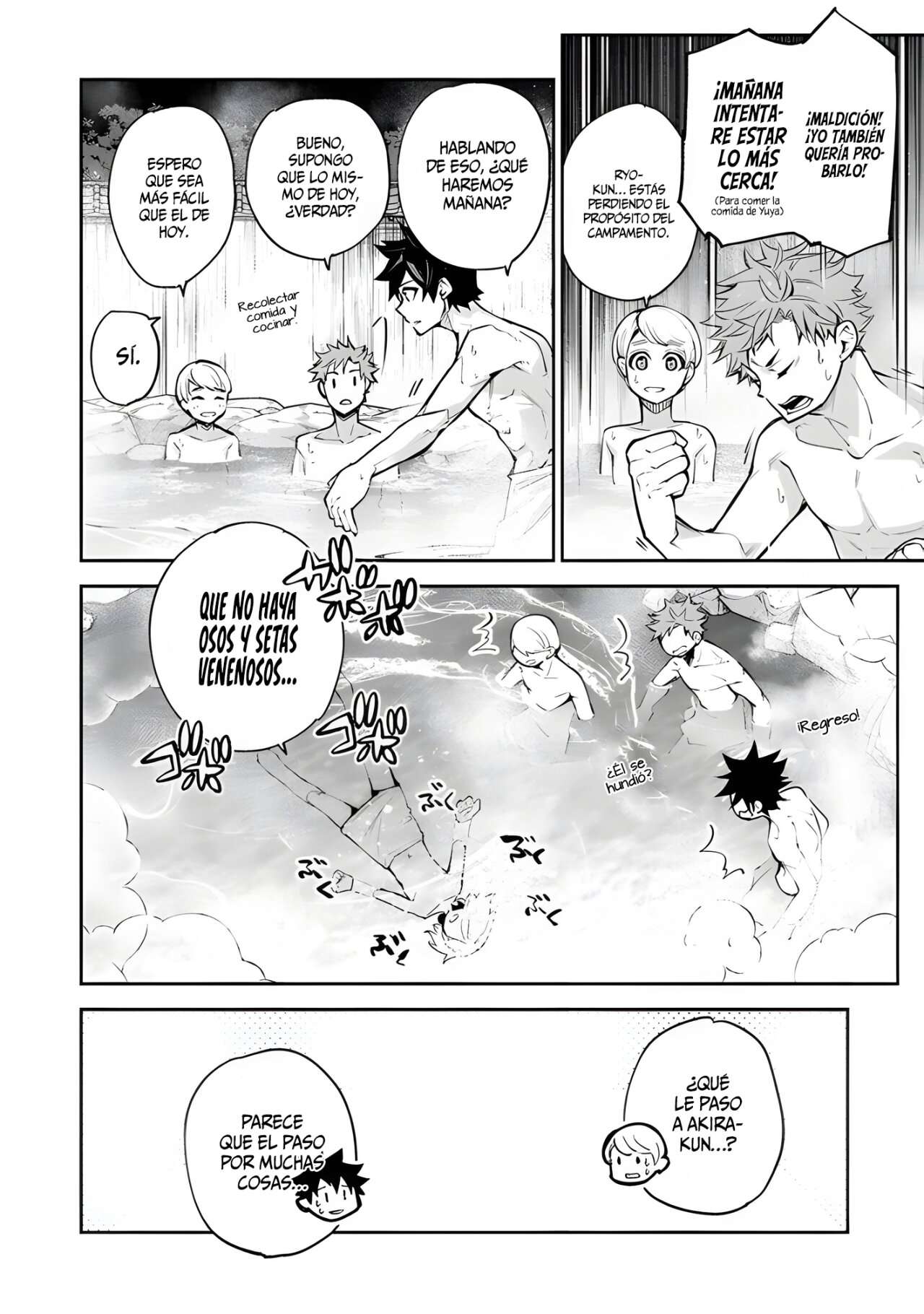 Isekai de Cheat Skill wo te ni Shita ore wa, Genjitsu Sekai wo mo Musou Suru ~Level Up wa Jinsei wo Kaeta~ Capitulo 21 página 7