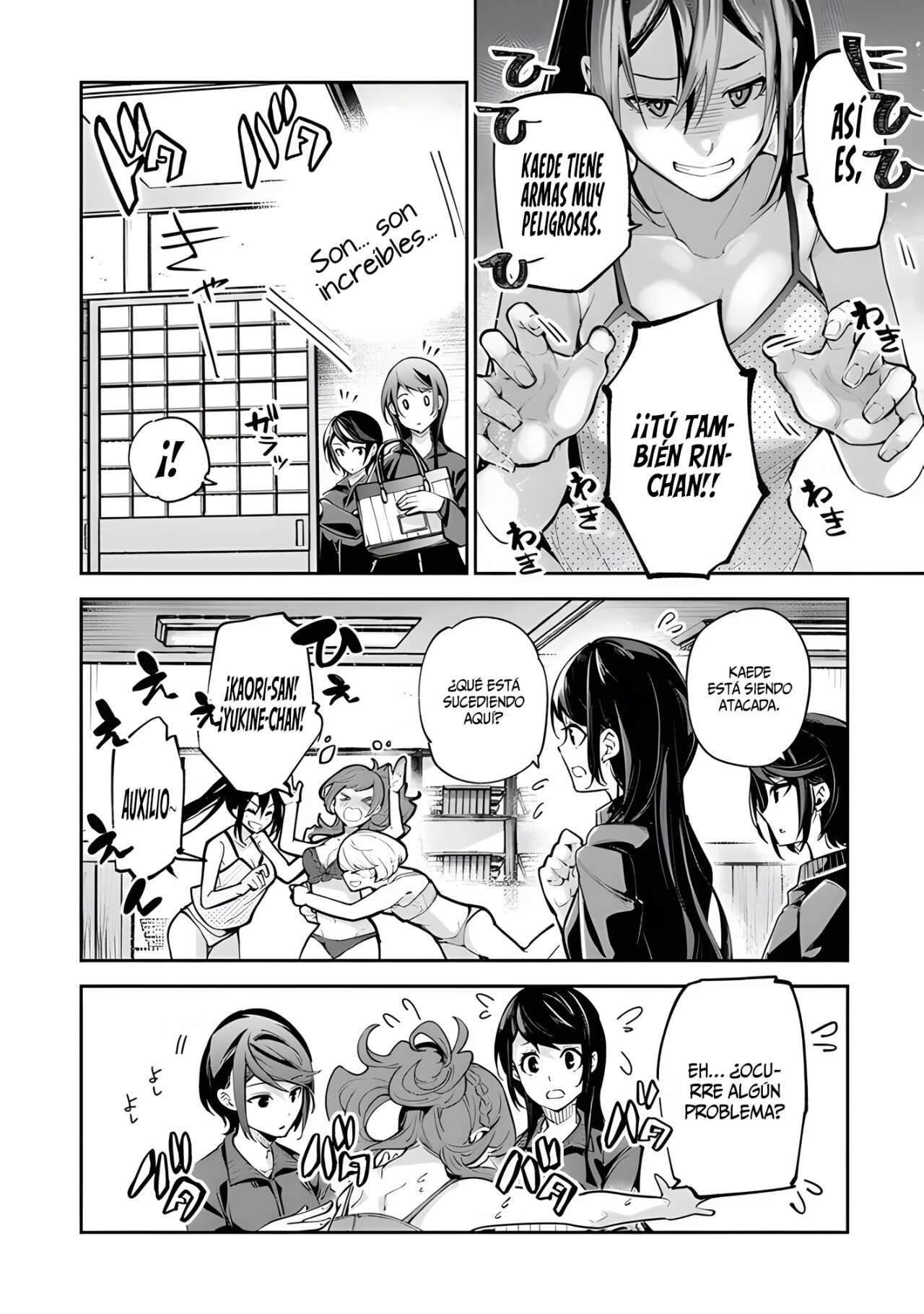 Isekai de Cheat Skill wo te ni Shita ore wa, Genjitsu Sekai wo mo Musou Suru ~Level Up wa Jinsei wo Kaeta~ Capitulo 21 página 9