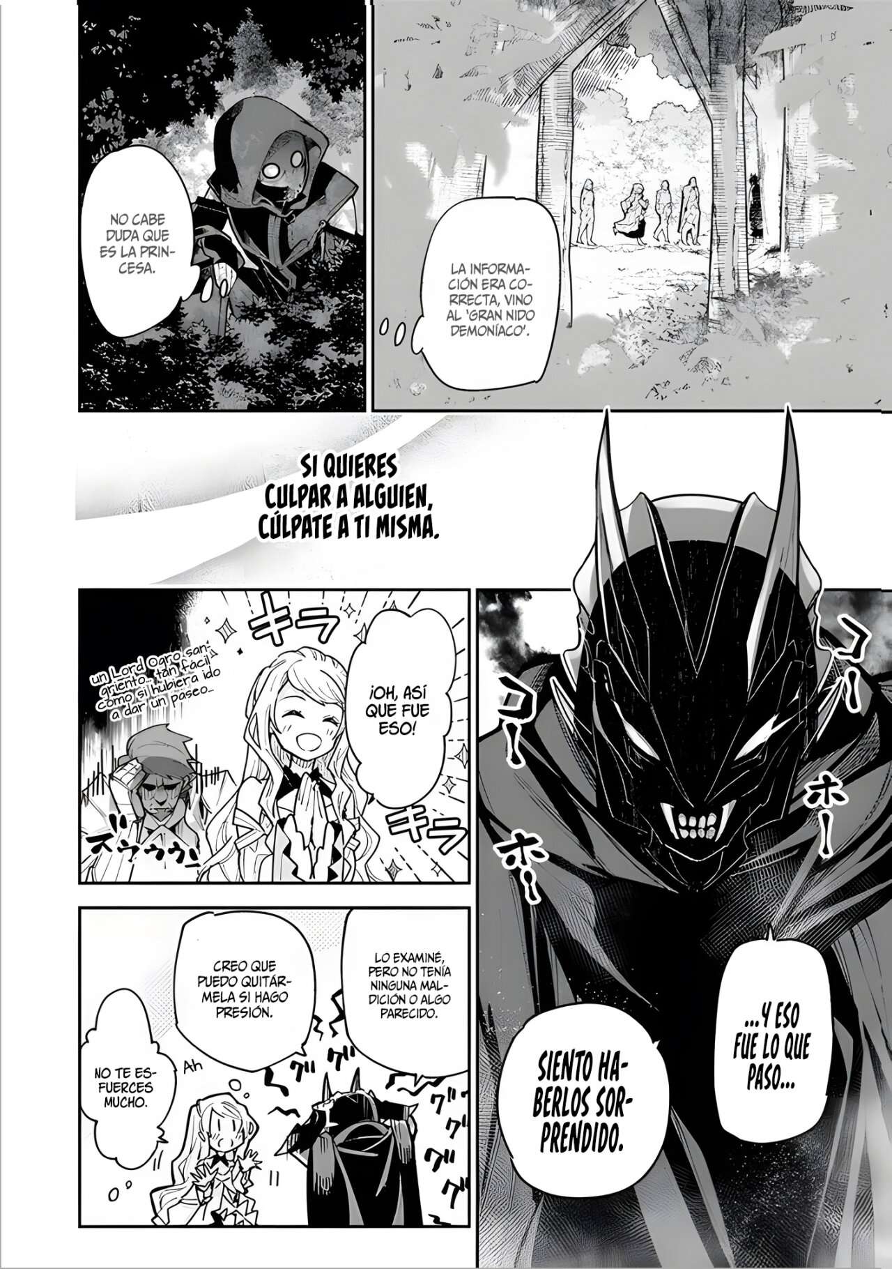 Isekai de Cheat Skill wo te ni Shita ore wa, Genjitsu Sekai wo mo Musou Suru ~Level Up wa Jinsei wo Kaeta~ Capitulo 22 página 17
