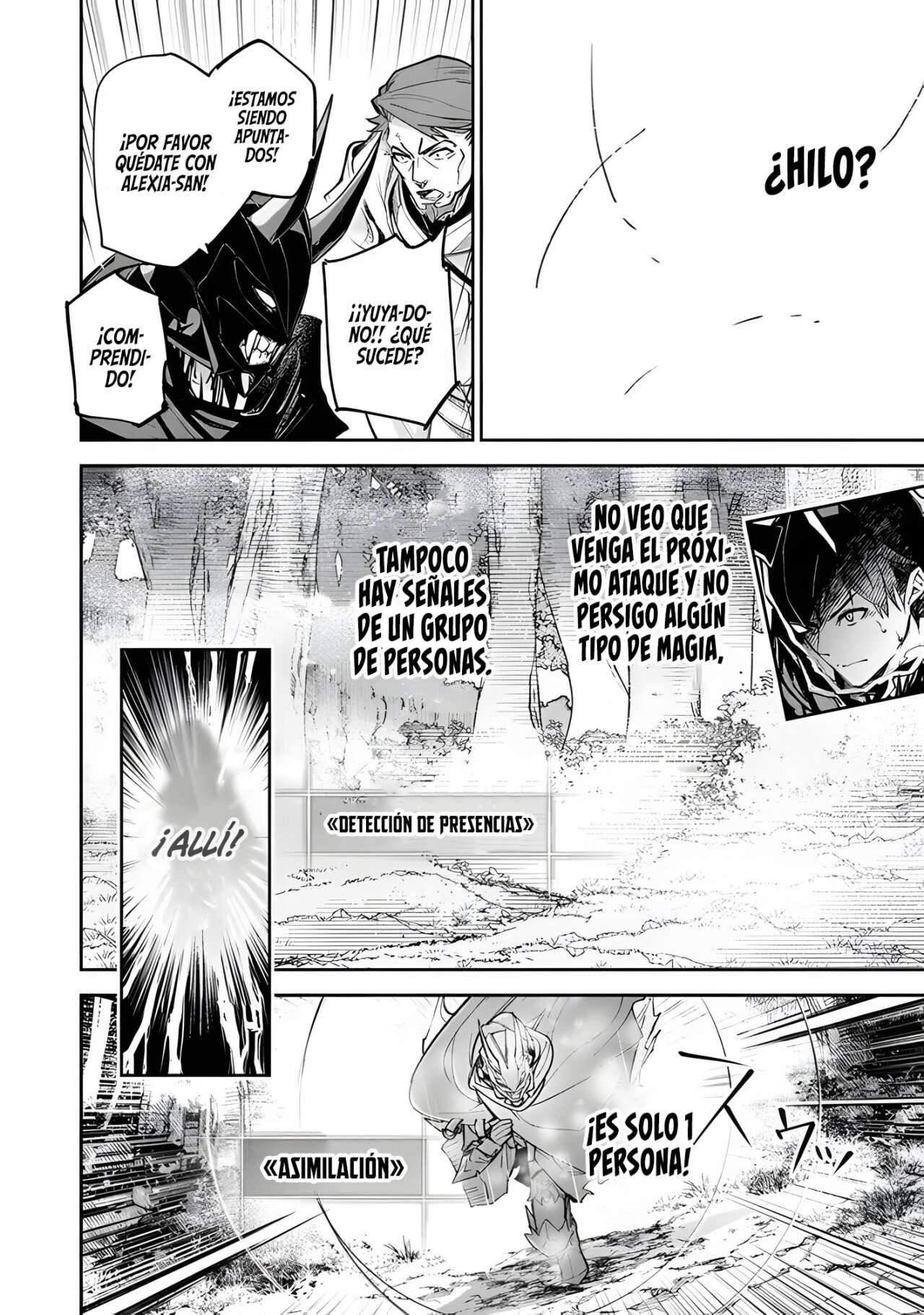 Isekai de Cheat Skill wo te ni Shita ore wa, Genjitsu Sekai wo mo Musou Suru ~Level Up wa Jinsei wo Kaeta~ Capitulo 22 página 21