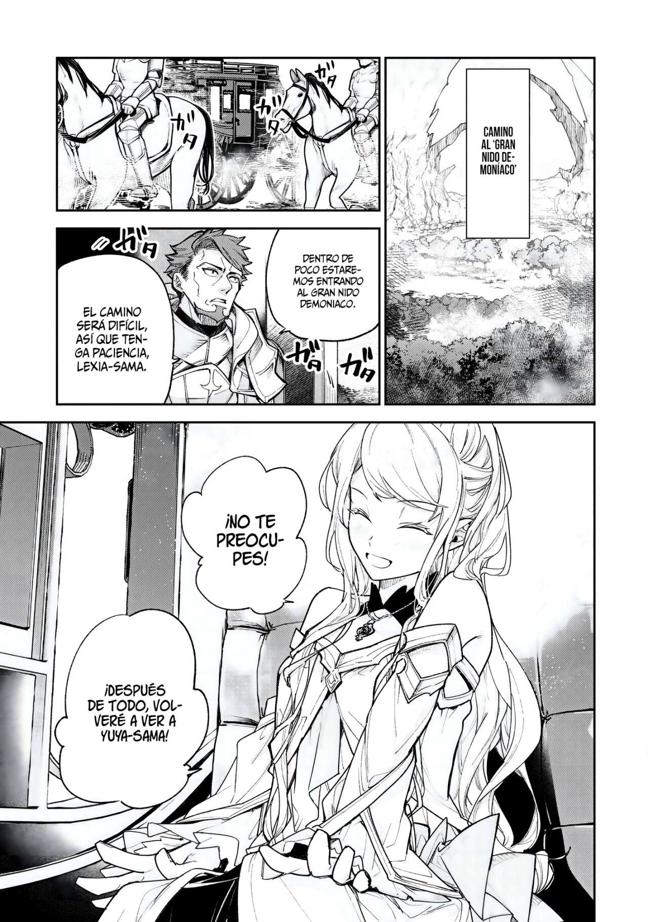 Isekai de Cheat Skill wo te ni Shita ore wa, Genjitsu Sekai wo mo Musou Suru ~Level Up wa Jinsei wo Kaeta~ Capitulo 22 página 9