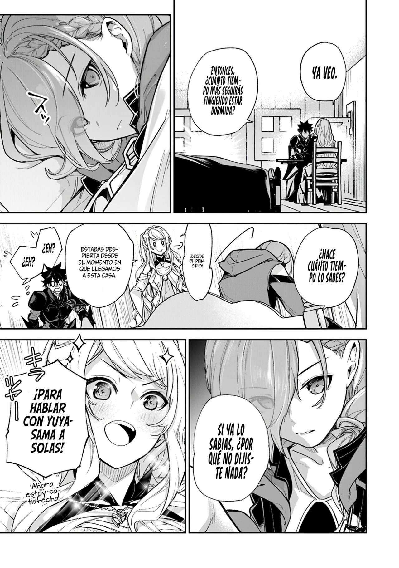 Isekai de Cheat Skill wo te ni Shita ore wa, Genjitsu Sekai wo mo Musou Suru ~Level Up wa Jinsei wo Kaeta~ Capitulo 23 página 16