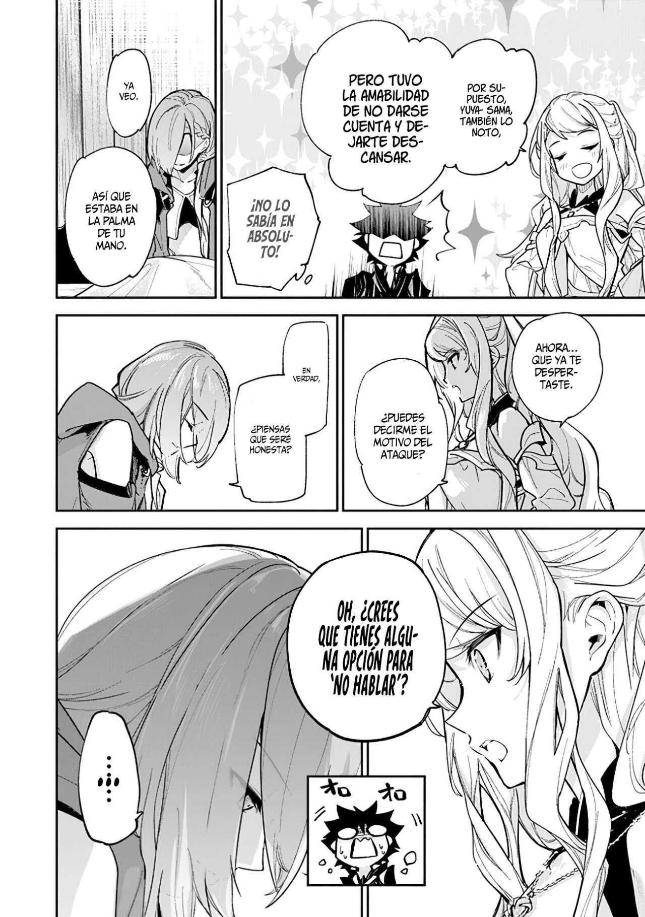 Isekai de Cheat Skill wo te ni Shita ore wa, Genjitsu Sekai wo mo Musou Suru ~Level Up wa Jinsei wo Kaeta~ Capitulo 23 página 17