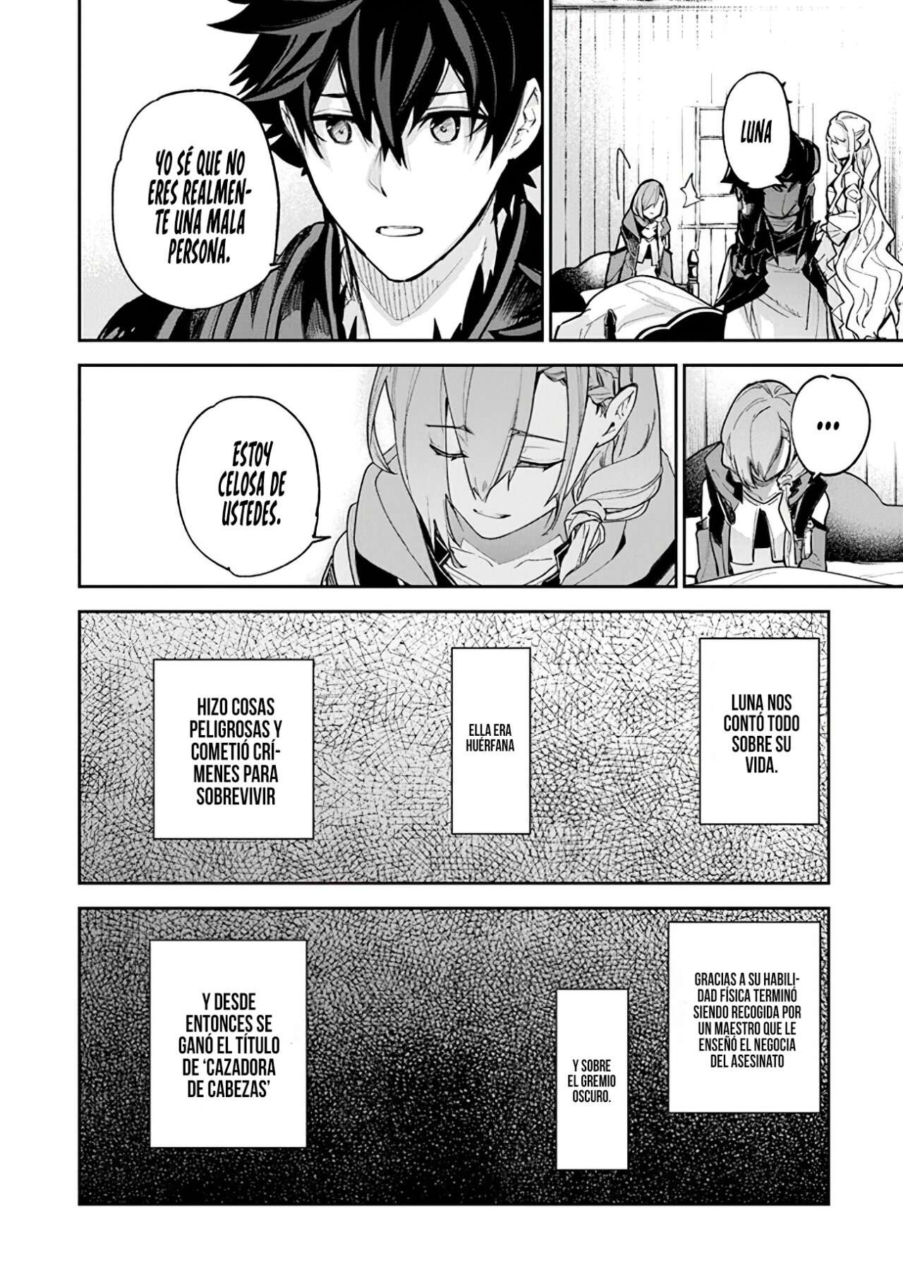 Isekai de Cheat Skill wo te ni Shita ore wa, Genjitsu Sekai wo mo Musou Suru ~Level Up wa Jinsei wo Kaeta~ Capitulo 23 página 19
