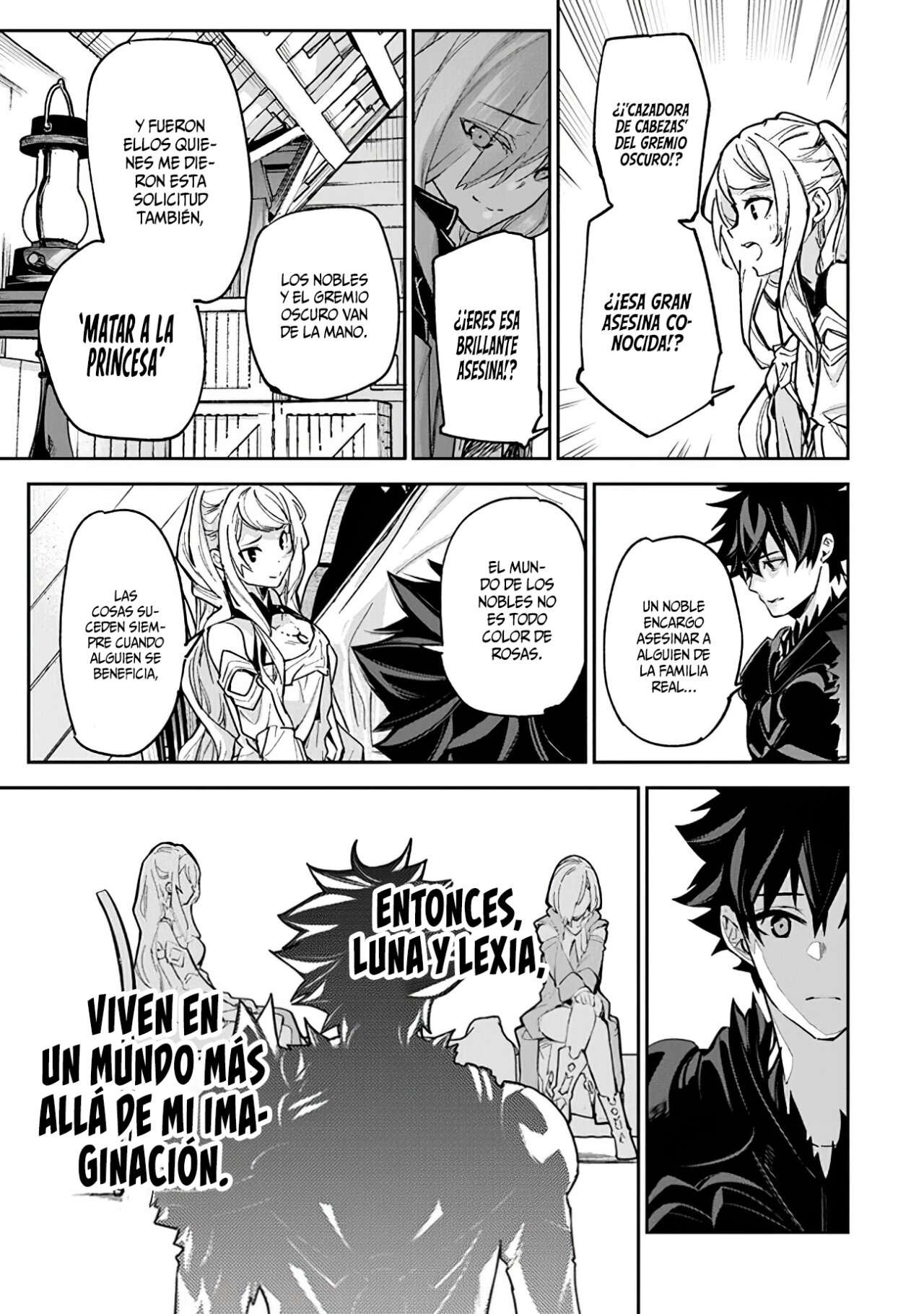 Isekai de Cheat Skill wo te ni Shita ore wa, Genjitsu Sekai wo mo Musou Suru ~Level Up wa Jinsei wo Kaeta~ Capitulo 23 página 20