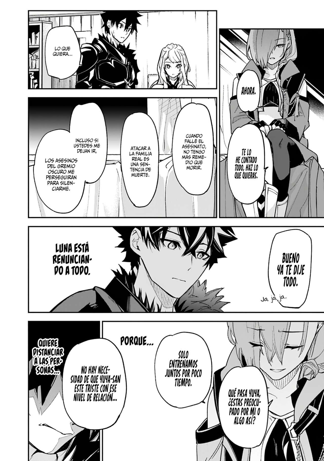 Isekai de Cheat Skill wo te ni Shita ore wa, Genjitsu Sekai wo mo Musou Suru ~Level Up wa Jinsei wo Kaeta~ Capitulo 23 página 21