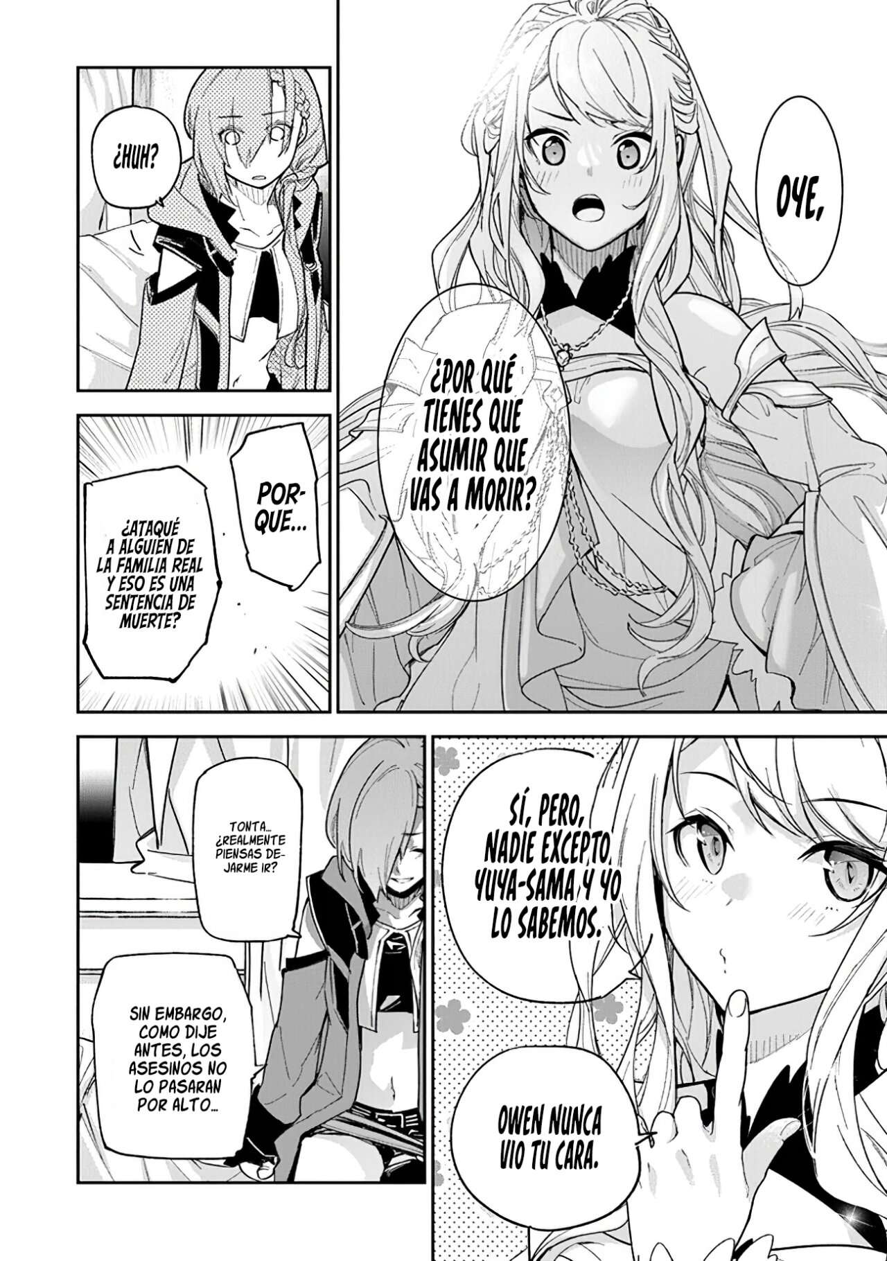 Isekai de Cheat Skill wo te ni Shita ore wa, Genjitsu Sekai wo mo Musou Suru ~Level Up wa Jinsei wo Kaeta~ Capitulo 23 página 25