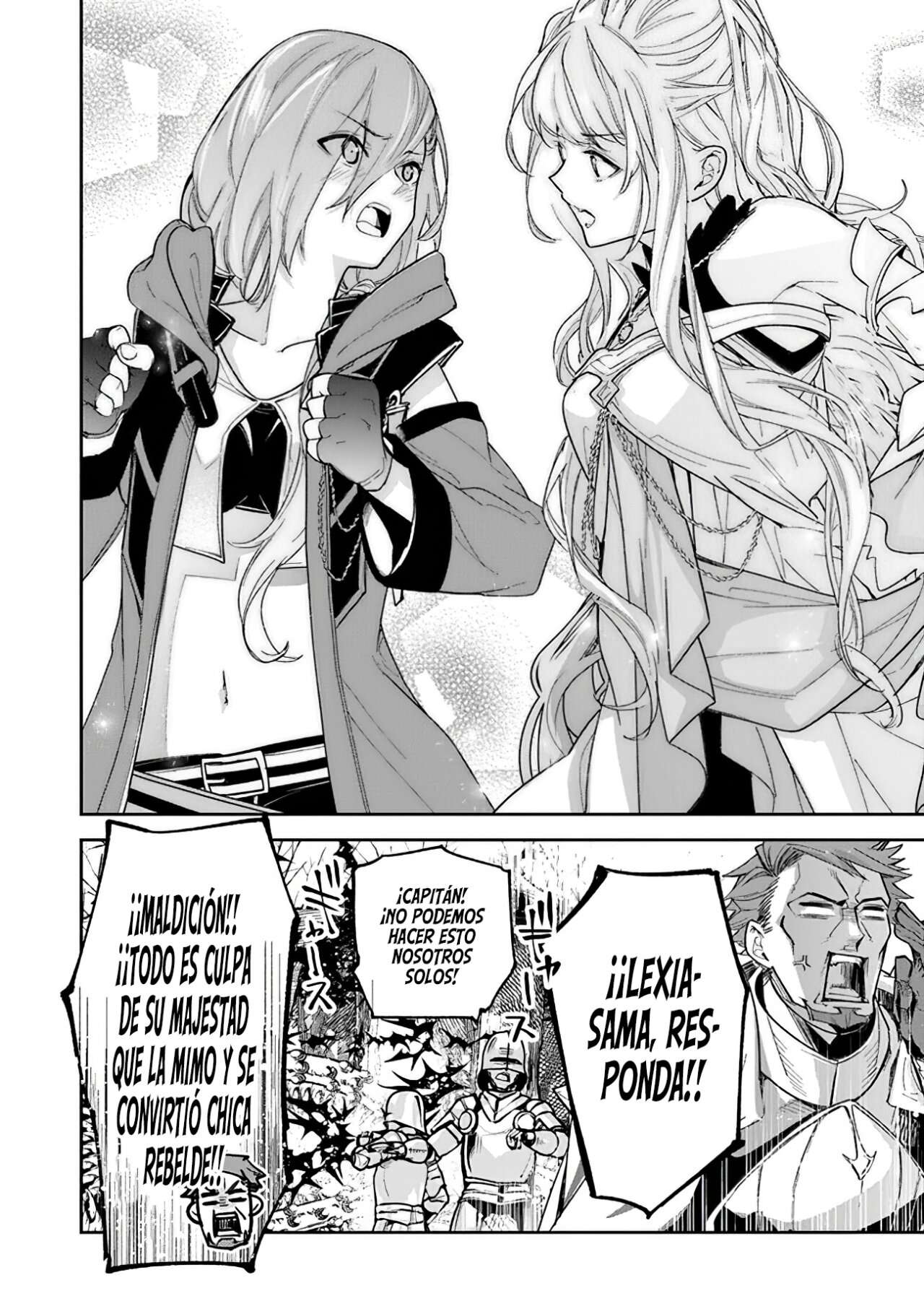 Isekai de Cheat Skill wo te ni Shita ore wa, Genjitsu Sekai wo mo Musou Suru ~Level Up wa Jinsei wo Kaeta~ Capitulo 23 página 29
