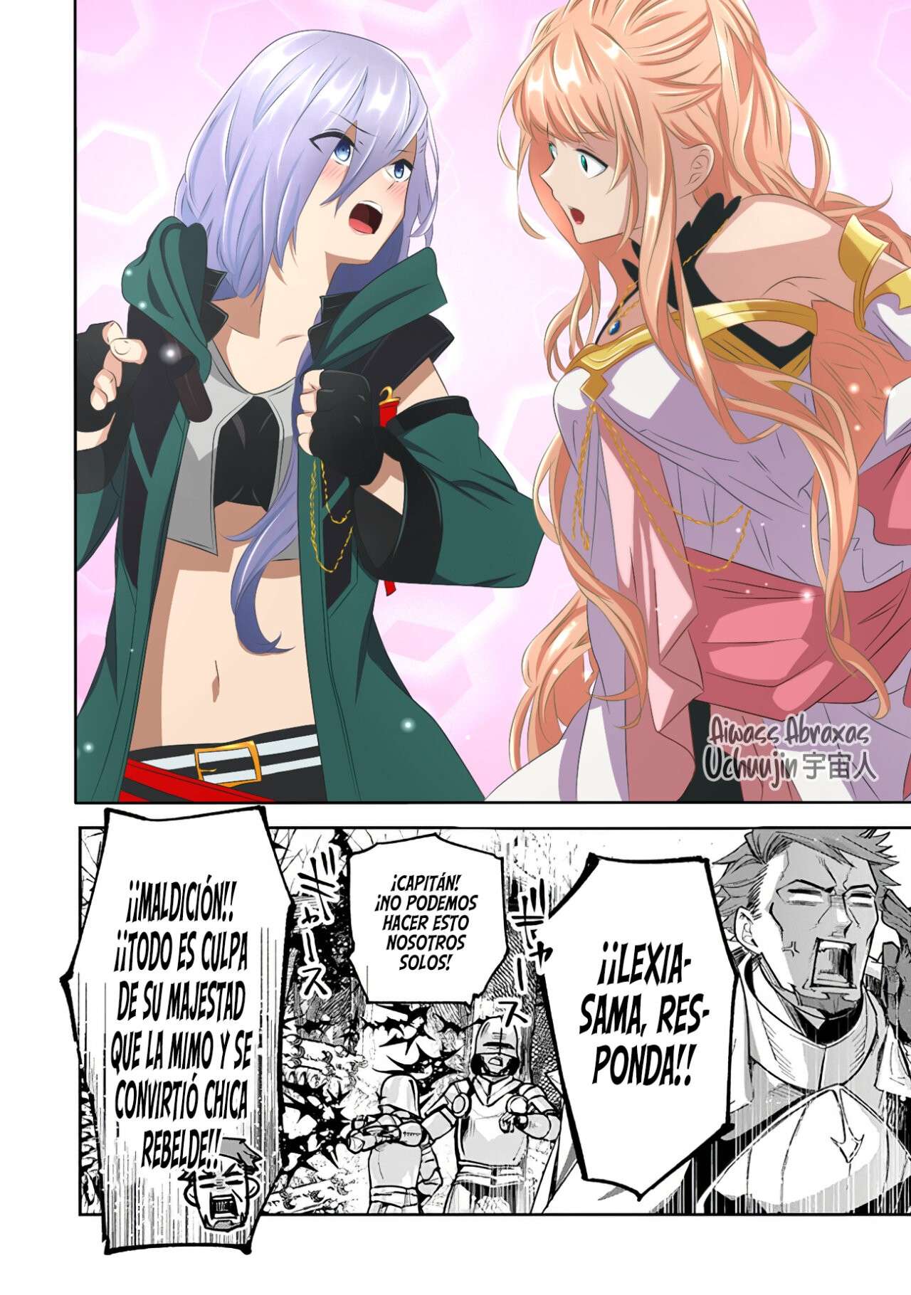 Isekai de Cheat Skill wo te ni Shita ore wa, Genjitsu Sekai wo mo Musou Suru ~Level Up wa Jinsei wo Kaeta~ Capitulo 23 página 30