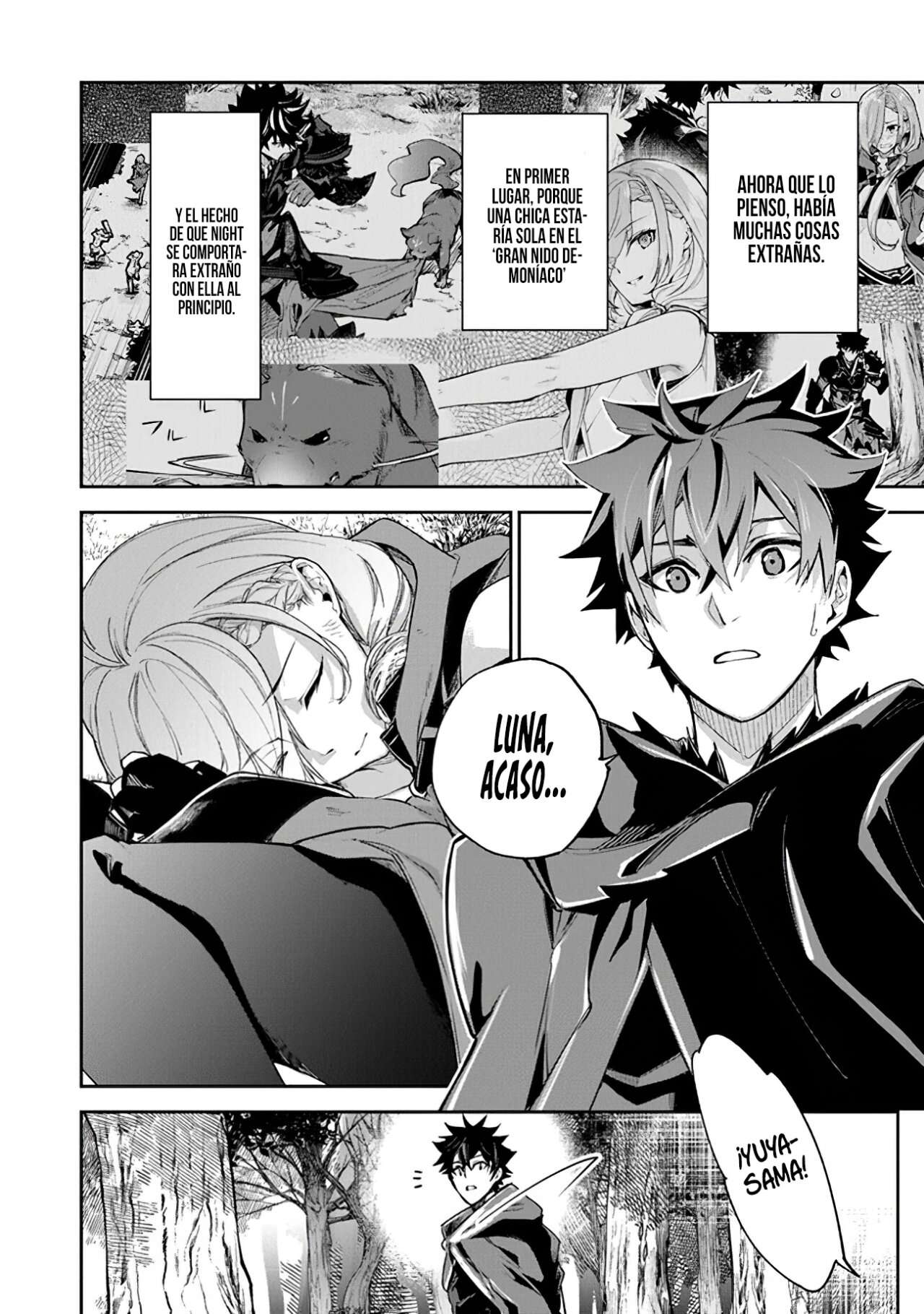 Isekai de Cheat Skill wo te ni Shita ore wa, Genjitsu Sekai wo mo Musou Suru ~Level Up wa Jinsei wo Kaeta~ Capitulo 23 página 5