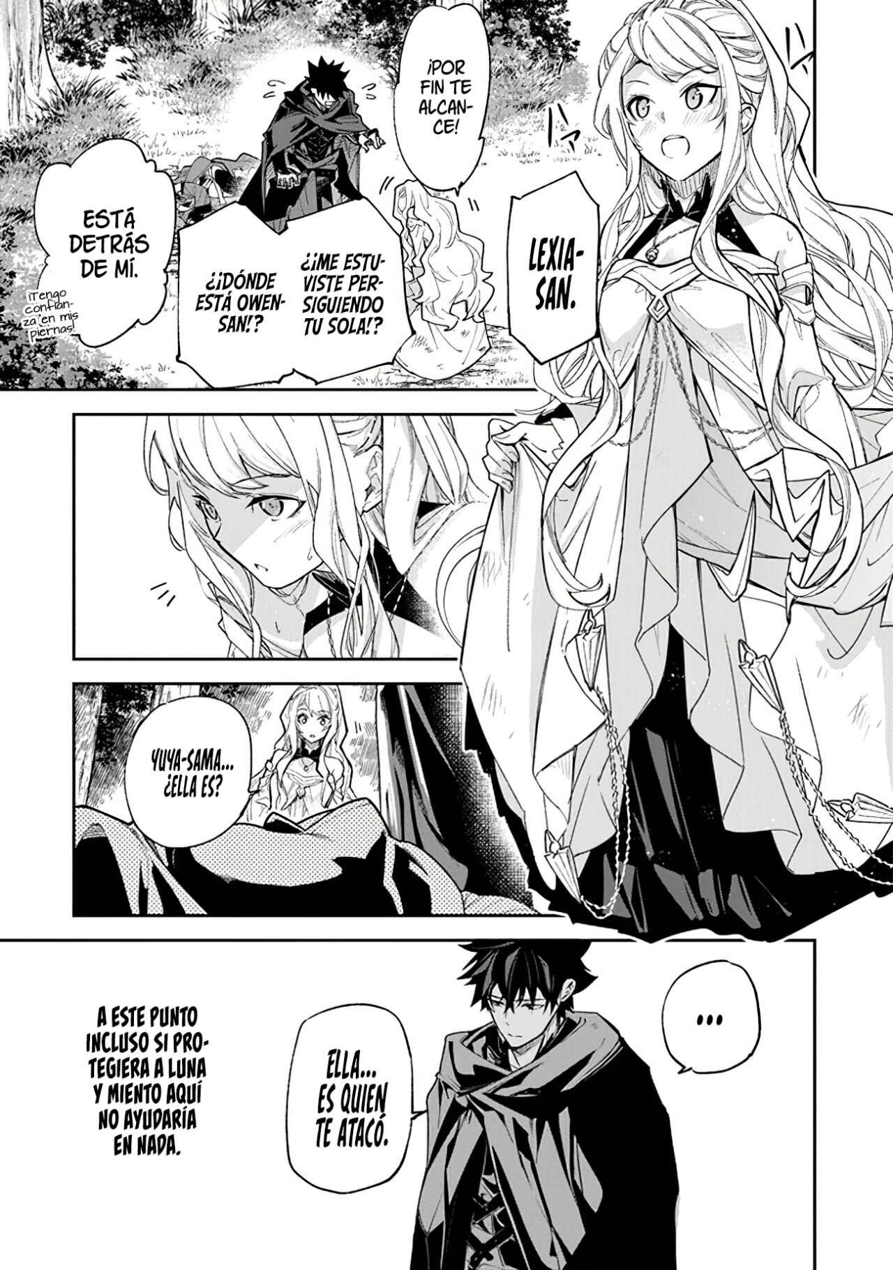 Isekai de Cheat Skill wo te ni Shita ore wa, Genjitsu Sekai wo mo Musou Suru ~Level Up wa Jinsei wo Kaeta~ Capitulo 23 página 6