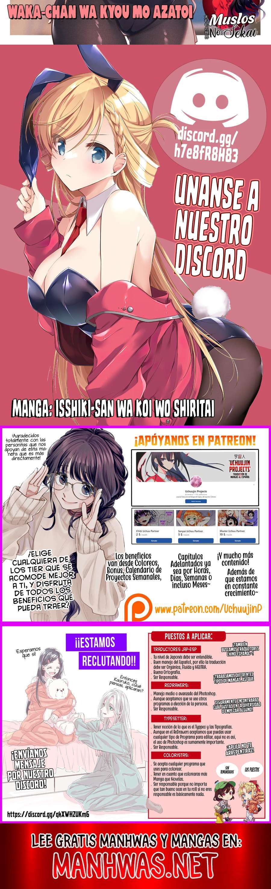Isekai de Cheat Skill wo te ni Shita ore wa, Genjitsu Sekai wo mo Musou Suru ~Level Up wa Jinsei wo Kaeta~ Capitulo 24 página 6