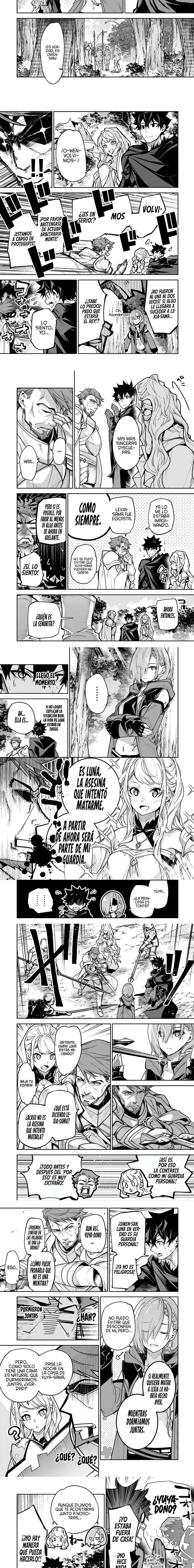 Isekai de Cheat Skill wo te ni Shita ore wa, Genjitsu Sekai wo mo Musou Suru ~Level Up wa Jinsei wo Kaeta~ Capitulo 25 página 2