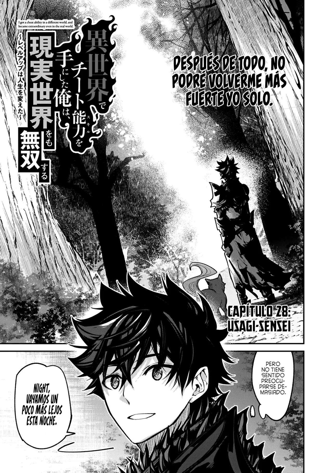 Isekai de Cheat Skill wo te ni Shita ore wa, Genjitsu Sekai wo mo Musou Suru ~Level Up wa Jinsei wo Kaeta~ Capitulo 28 página 6