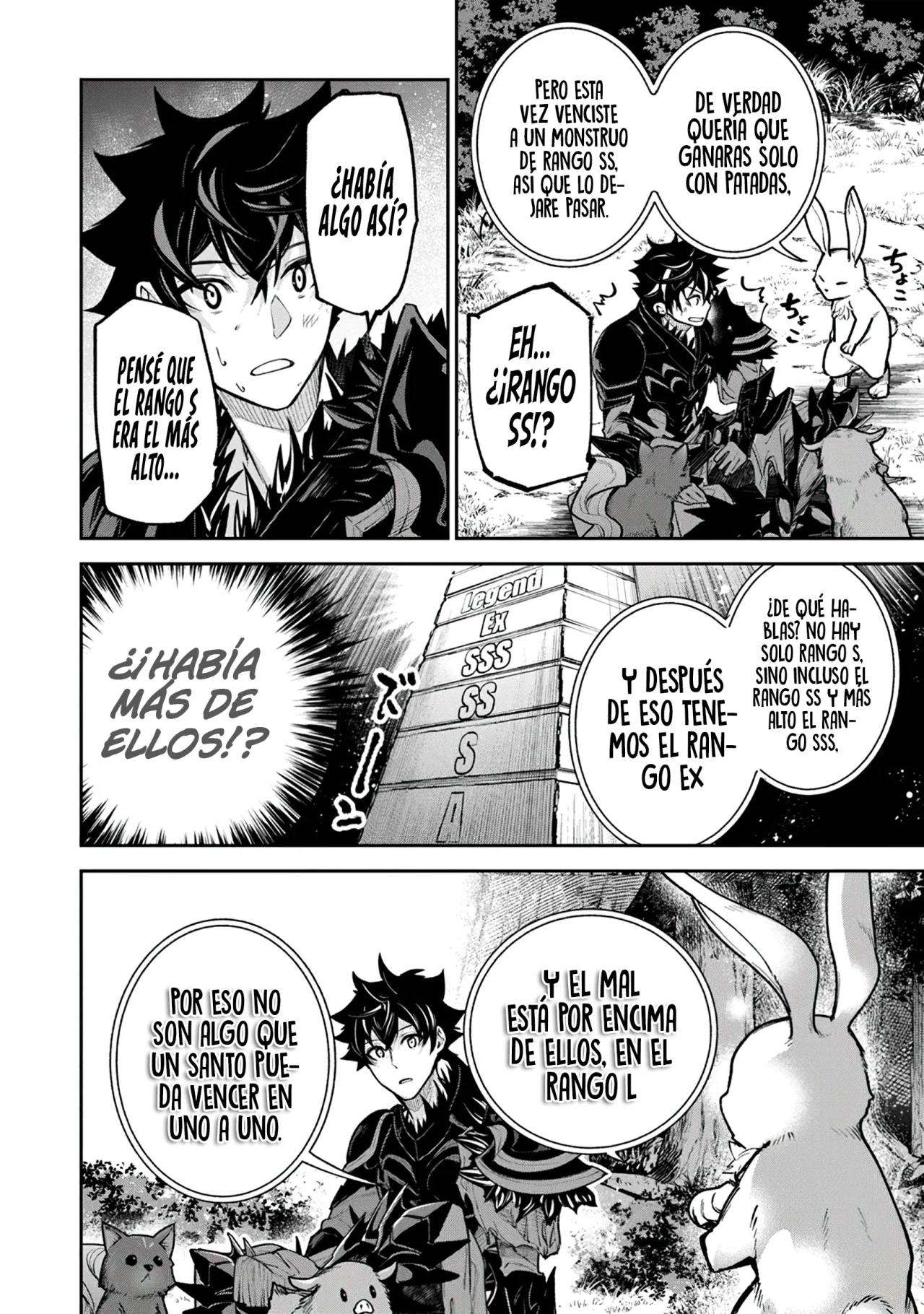 Isekai de Cheat Skill wo te ni Shita ore wa, Genjitsu Sekai wo mo Musou Suru ~Level Up wa Jinsei wo Kaeta~ Capitulo 29 página 23
