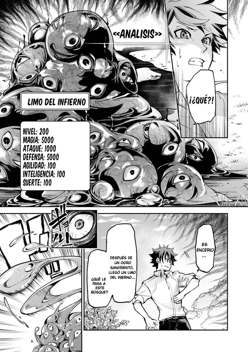 Isekai de Cheat Skill wo te ni Shita ore wa, Genjitsu Sekai wo mo Musou Suru ~Level Up wa Jinsei wo Kaeta~ Capitulo 3 página 10