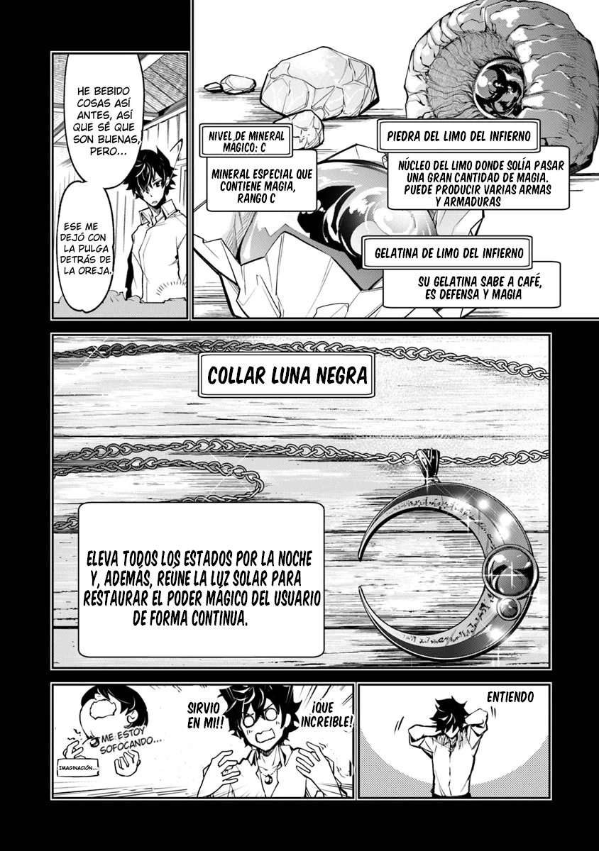 Isekai de Cheat Skill wo te ni Shita ore wa, Genjitsu Sekai wo mo Musou Suru ~Level Up wa Jinsei wo Kaeta~ Capitulo 3 página 17