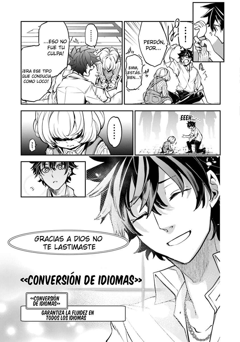 Isekai de Cheat Skill wo te ni Shita ore wa, Genjitsu Sekai wo mo Musou Suru ~Level Up wa Jinsei wo Kaeta~ Capitulo 3 página 22