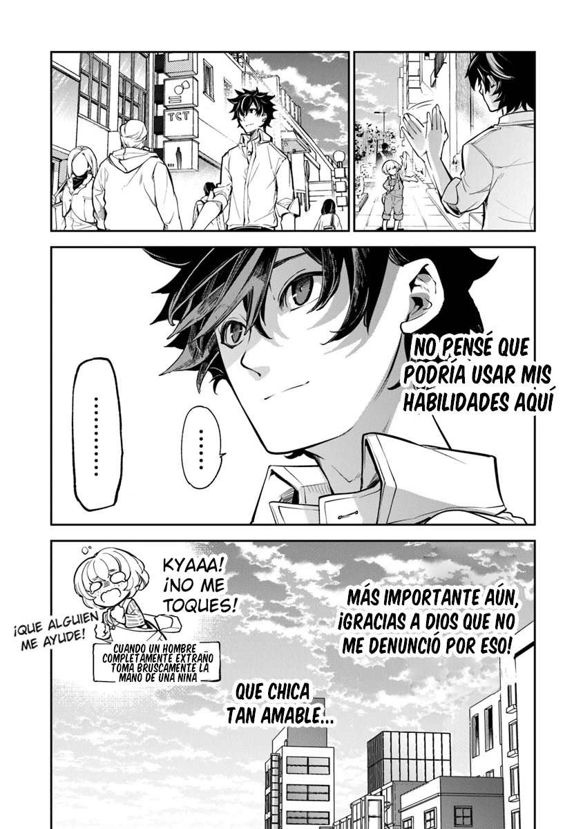 Isekai de Cheat Skill wo te ni Shita ore wa, Genjitsu Sekai wo mo Musou Suru ~Level Up wa Jinsei wo Kaeta~ Capitulo 3 página 24