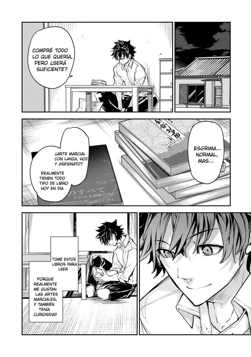 Isekai de Cheat Skill wo te ni Shita ore wa, Genjitsu Sekai wo mo Musou Suru ~Level Up wa Jinsei wo Kaeta~ Capitulo 3 página 25