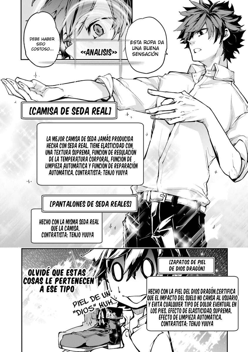 Isekai de Cheat Skill wo te ni Shita ore wa, Genjitsu Sekai wo mo Musou Suru ~Level Up wa Jinsei wo Kaeta~ Capitulo 3 página 5