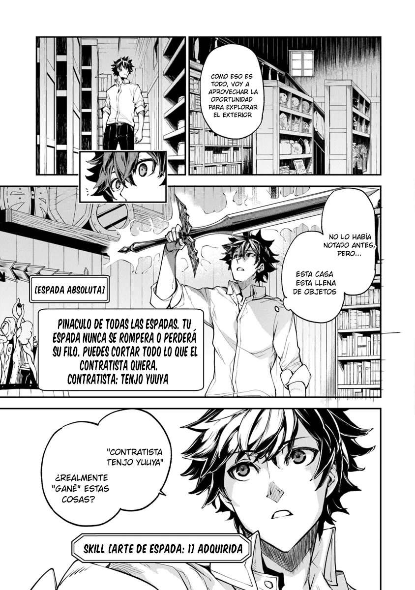 Isekai de Cheat Skill wo te ni Shita ore wa, Genjitsu Sekai wo mo Musou Suru ~Level Up wa Jinsei wo Kaeta~ Capitulo 3 página 6