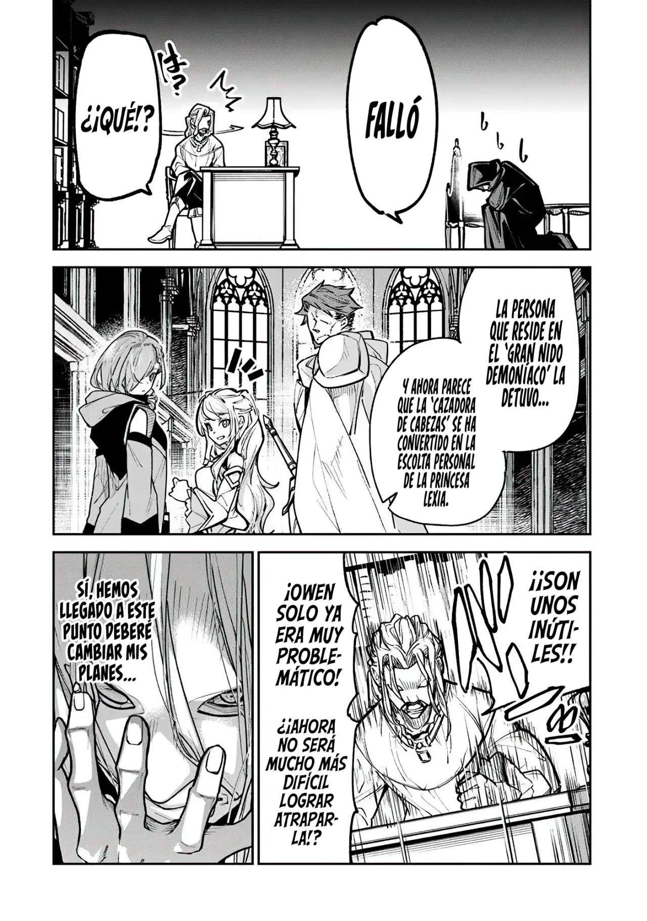 Isekai de Cheat Skill wo te ni Shita ore wa, Genjitsu Sekai wo mo Musou Suru ~Level Up wa Jinsei wo Kaeta~ Capitulo 30 página 6