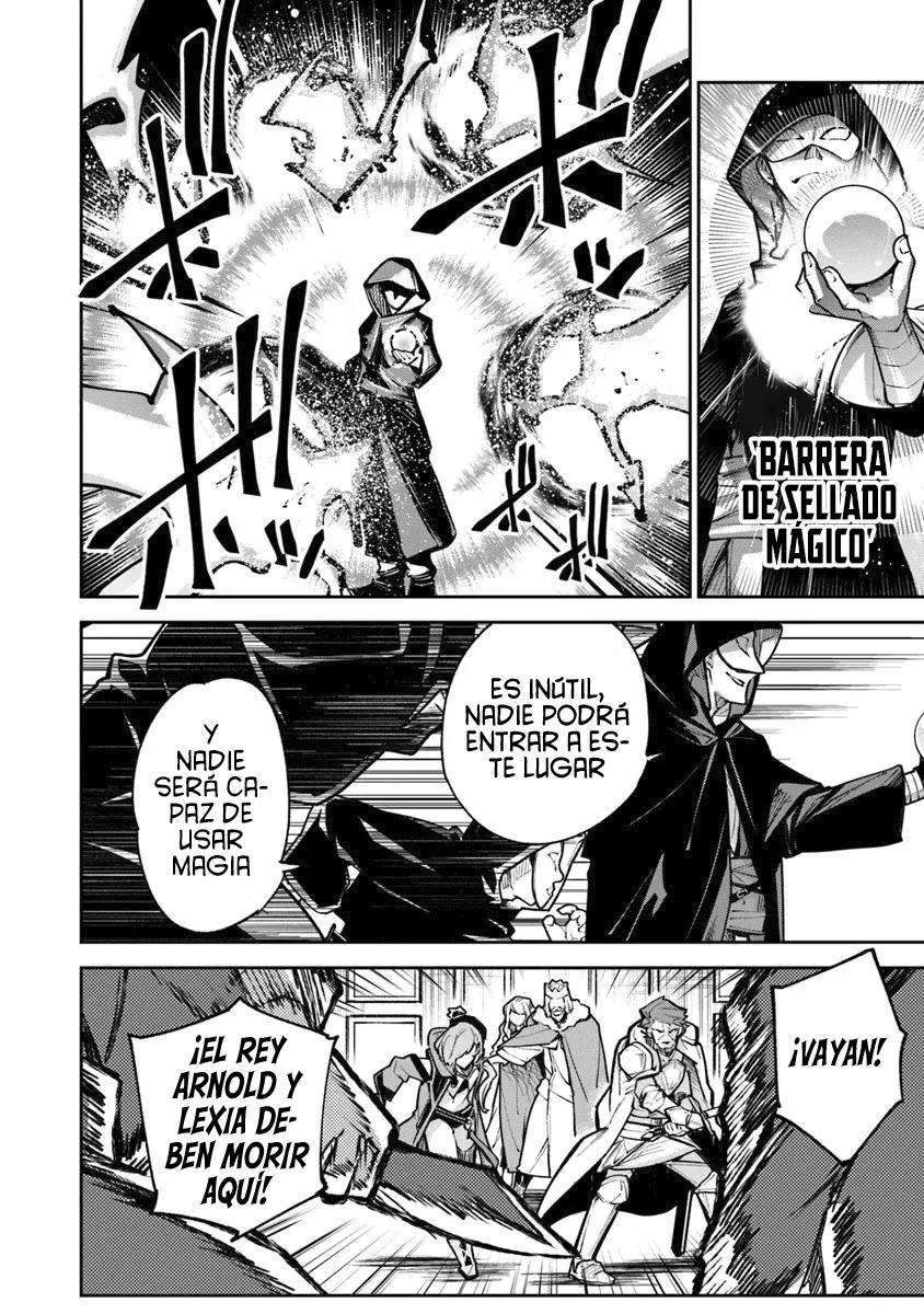 Isekai de Cheat Skill wo te ni Shita ore wa, Genjitsu Sekai wo mo Musou Suru ~Level Up wa Jinsei wo Kaeta~ Capitulo 31 página 5