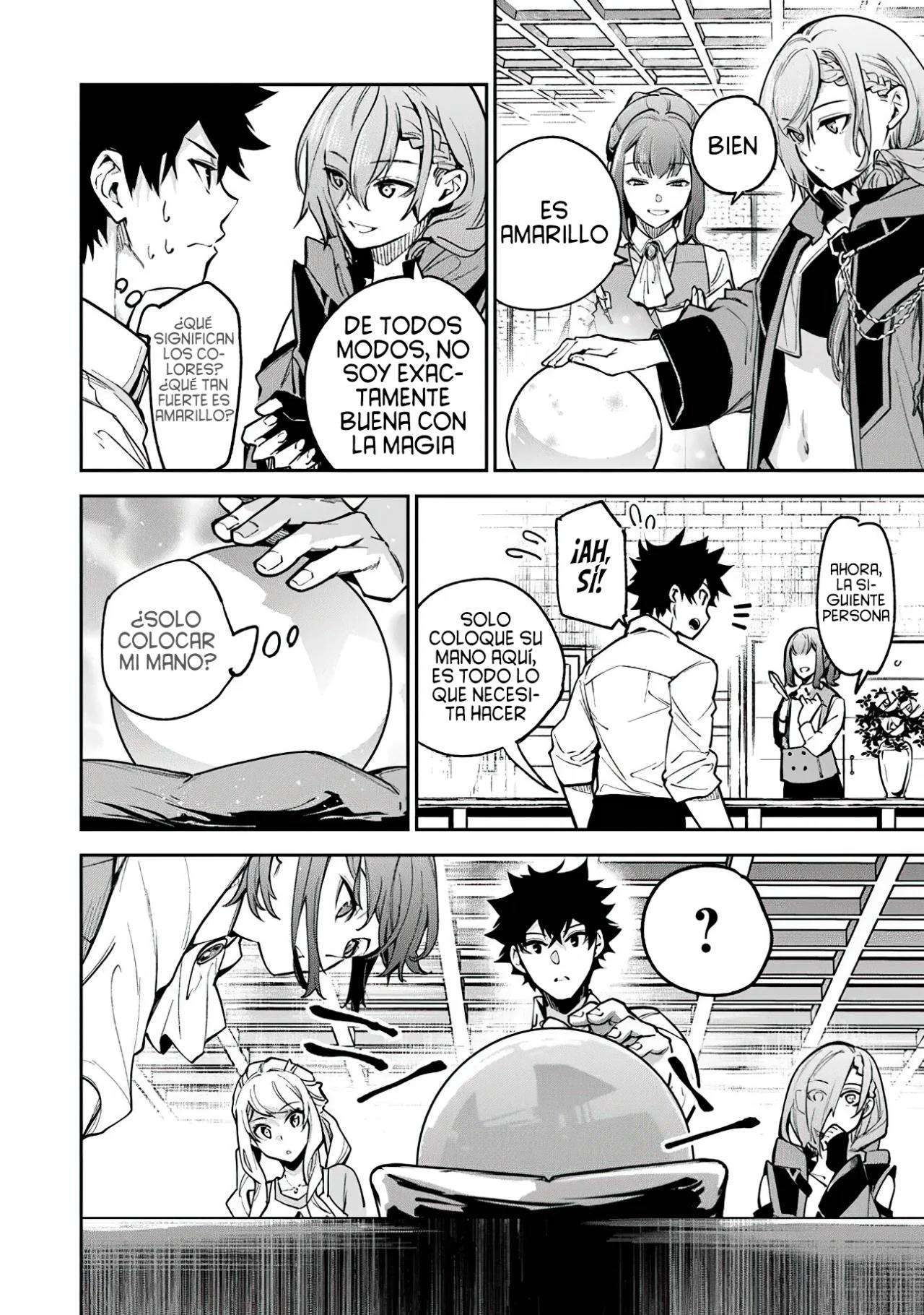 Isekai de Cheat Skill wo te ni Shita ore wa, Genjitsu Sekai wo mo Musou Suru ~Level Up wa Jinsei wo Kaeta~ Capitulo 32 página 13