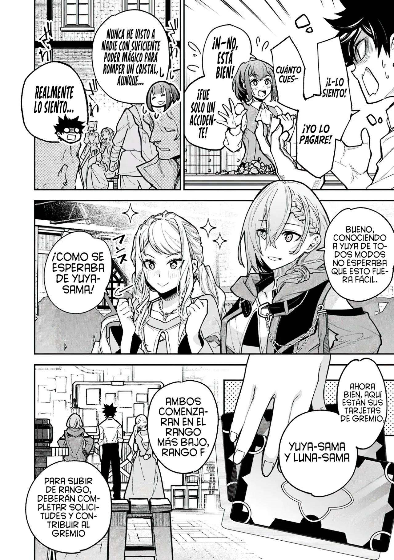 Isekai de Cheat Skill wo te ni Shita ore wa, Genjitsu Sekai wo mo Musou Suru ~Level Up wa Jinsei wo Kaeta~ Capitulo 32 página 15