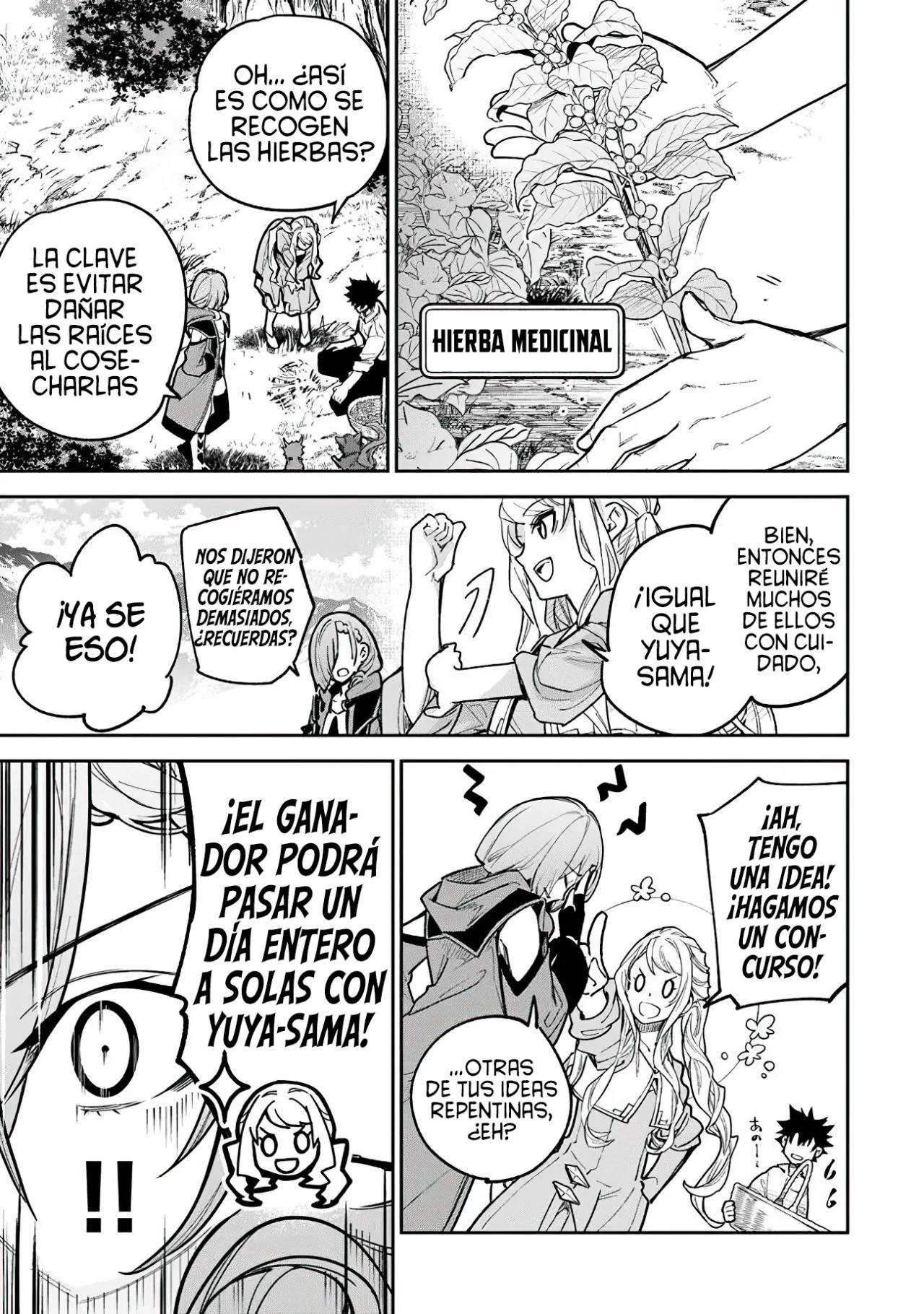 Isekai de Cheat Skill wo te ni Shita ore wa, Genjitsu Sekai wo mo Musou Suru ~Level Up wa Jinsei wo Kaeta~ Capitulo 32 página 22
