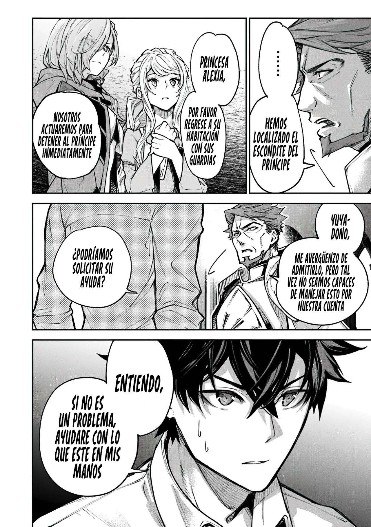 Isekai de Cheat Skill wo te ni Shita ore wa, Genjitsu Sekai wo mo Musou Suru ~Level Up wa Jinsei wo Kaeta~ Capitulo 32 página 31