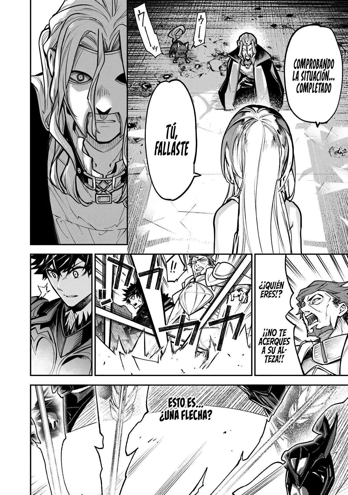 Isekai de Cheat Skill wo te ni Shita ore wa, Genjitsu Sekai wo mo Musou Suru ~Level Up wa Jinsei wo Kaeta~ Capitulo 33.1 página 11