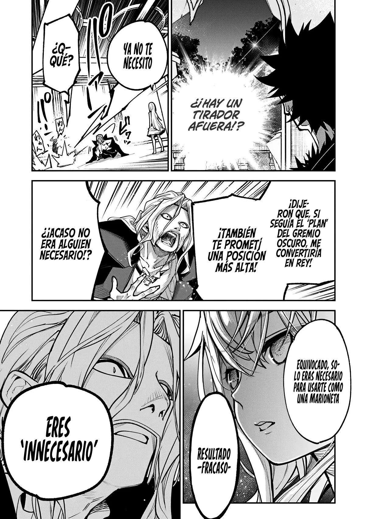 Isekai de Cheat Skill wo te ni Shita ore wa, Genjitsu Sekai wo mo Musou Suru ~Level Up wa Jinsei wo Kaeta~ Capitulo 33.1 página 12