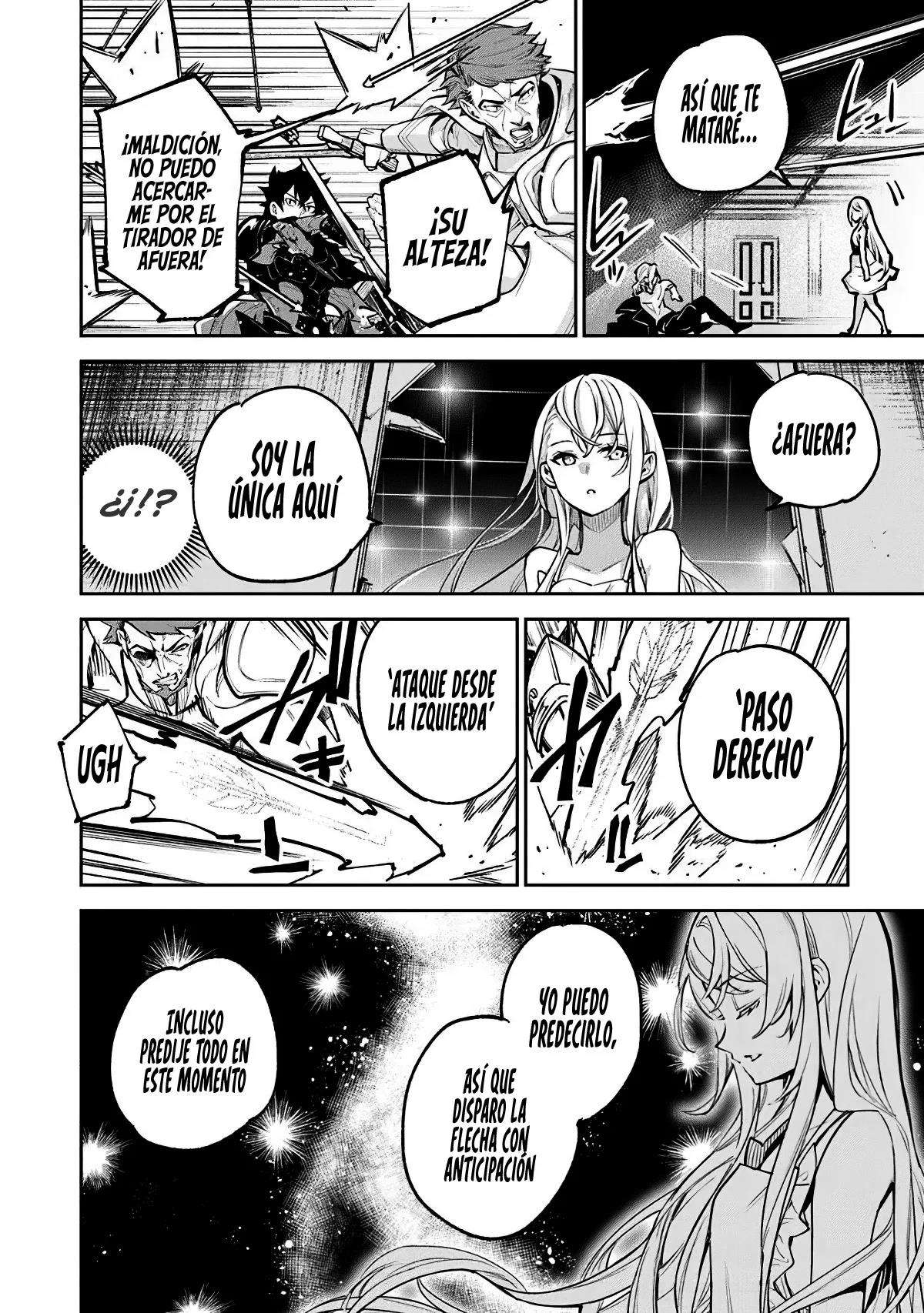Isekai de Cheat Skill wo te ni Shita ore wa, Genjitsu Sekai wo mo Musou Suru ~Level Up wa Jinsei wo Kaeta~ Capitulo 33.1 página 13