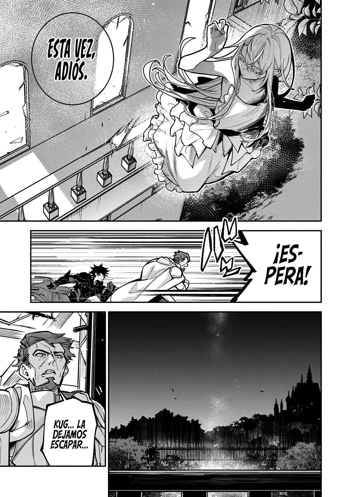 Isekai de Cheat Skill wo te ni Shita ore wa, Genjitsu Sekai wo mo Musou Suru ~Level Up wa Jinsei wo Kaeta~ Capitulo 33.1 página 19