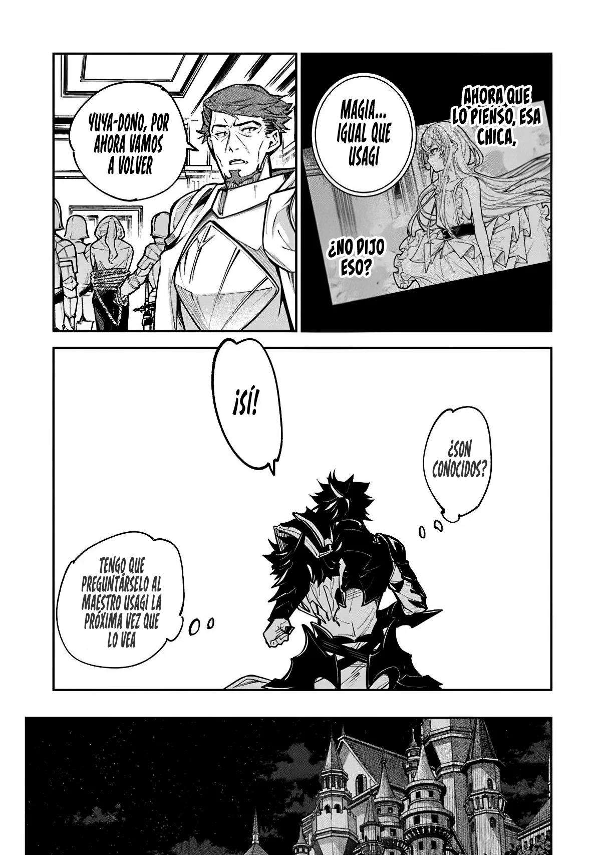 Isekai de Cheat Skill wo te ni Shita ore wa, Genjitsu Sekai wo mo Musou Suru ~Level Up wa Jinsei wo Kaeta~ Capitulo 33.1 página 21