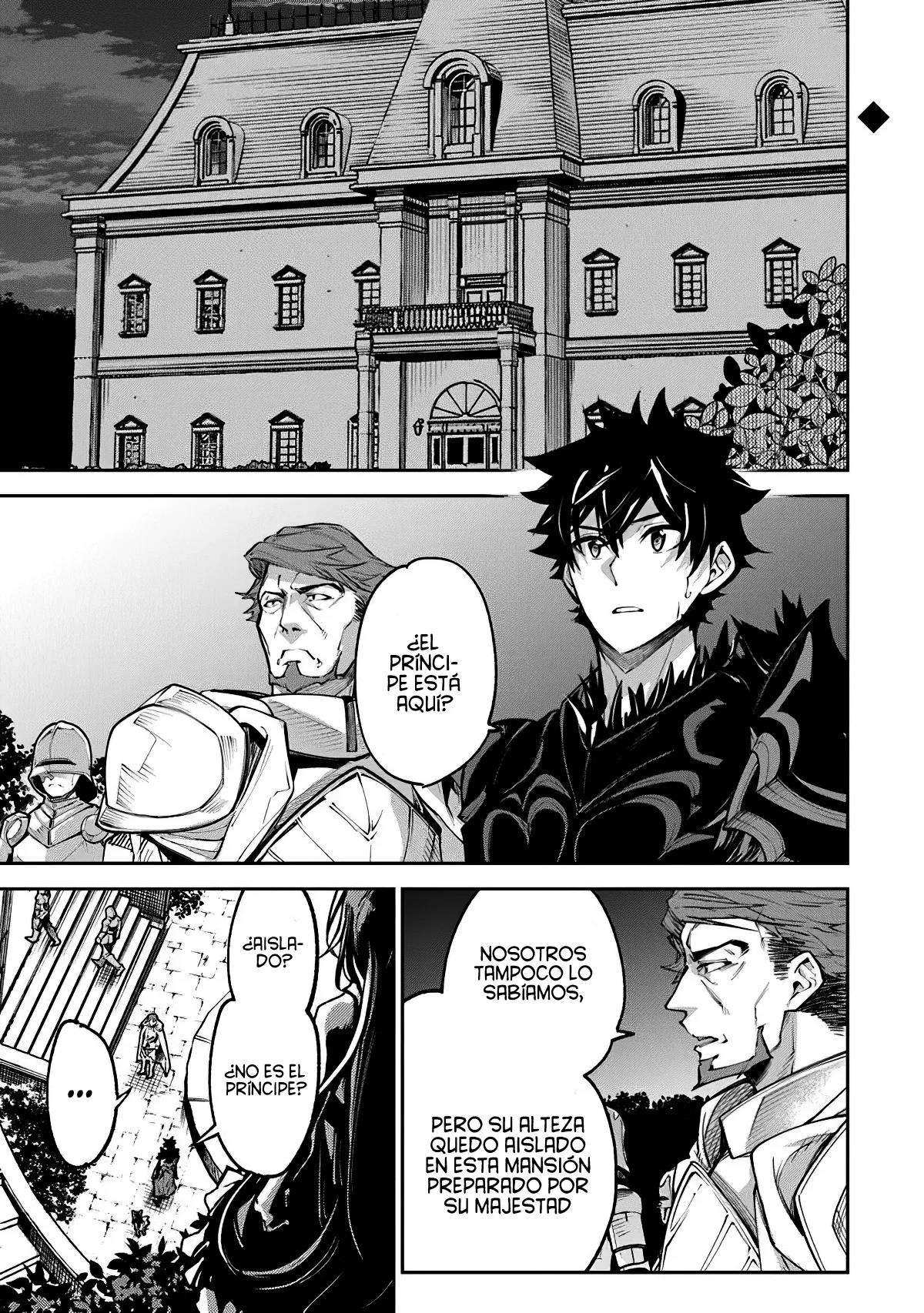 Isekai de Cheat Skill wo te ni Shita ore wa, Genjitsu Sekai wo mo Musou Suru ~Level Up wa Jinsei wo Kaeta~ Capitulo 33.1 página 4