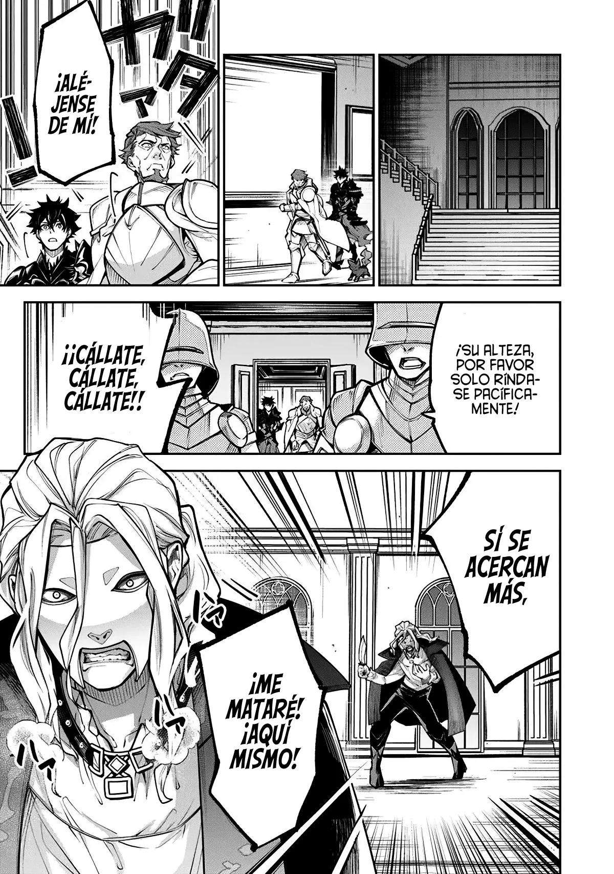 Isekai de Cheat Skill wo te ni Shita ore wa, Genjitsu Sekai wo mo Musou Suru ~Level Up wa Jinsei wo Kaeta~ Capitulo 33.1 página 6