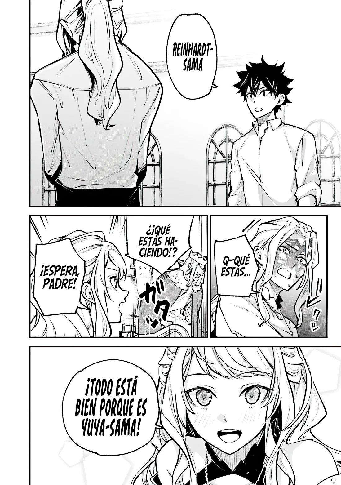 Isekai de Cheat Skill wo te ni Shita ore wa, Genjitsu Sekai wo mo Musou Suru ~Level Up wa Jinsei wo Kaeta~ Capitulo 33.2 página 11