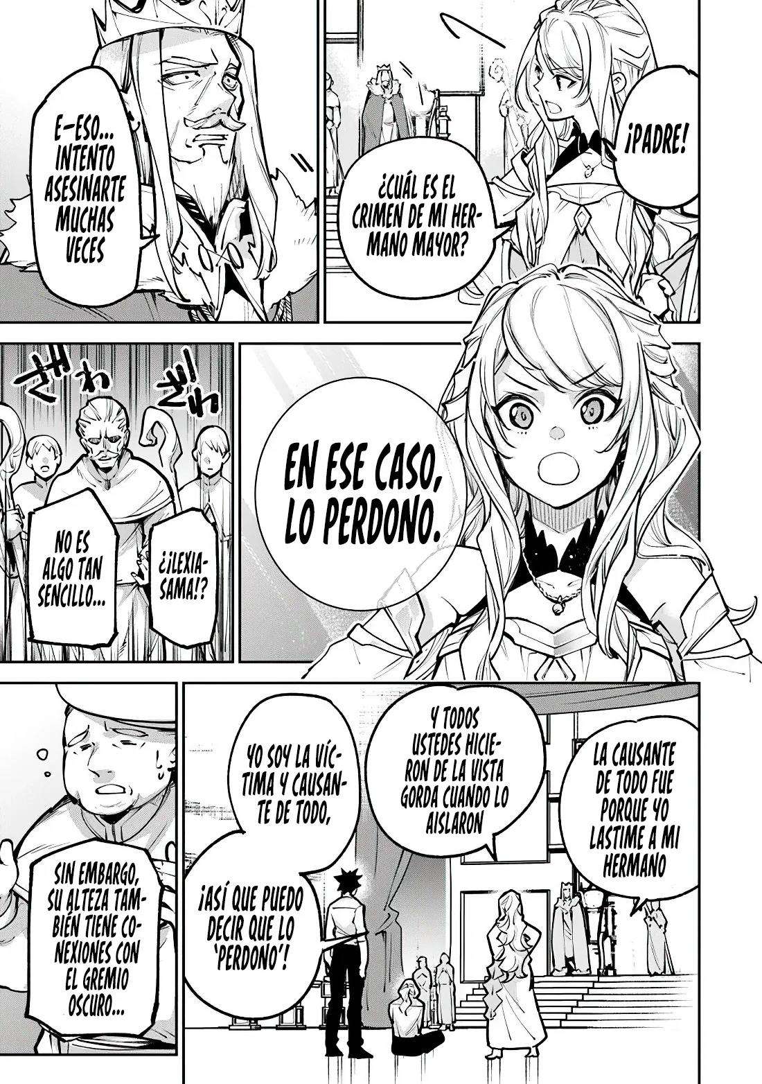 Isekai de Cheat Skill wo te ni Shita ore wa, Genjitsu Sekai wo mo Musou Suru ~Level Up wa Jinsei wo Kaeta~ Capitulo 33.2 página 16