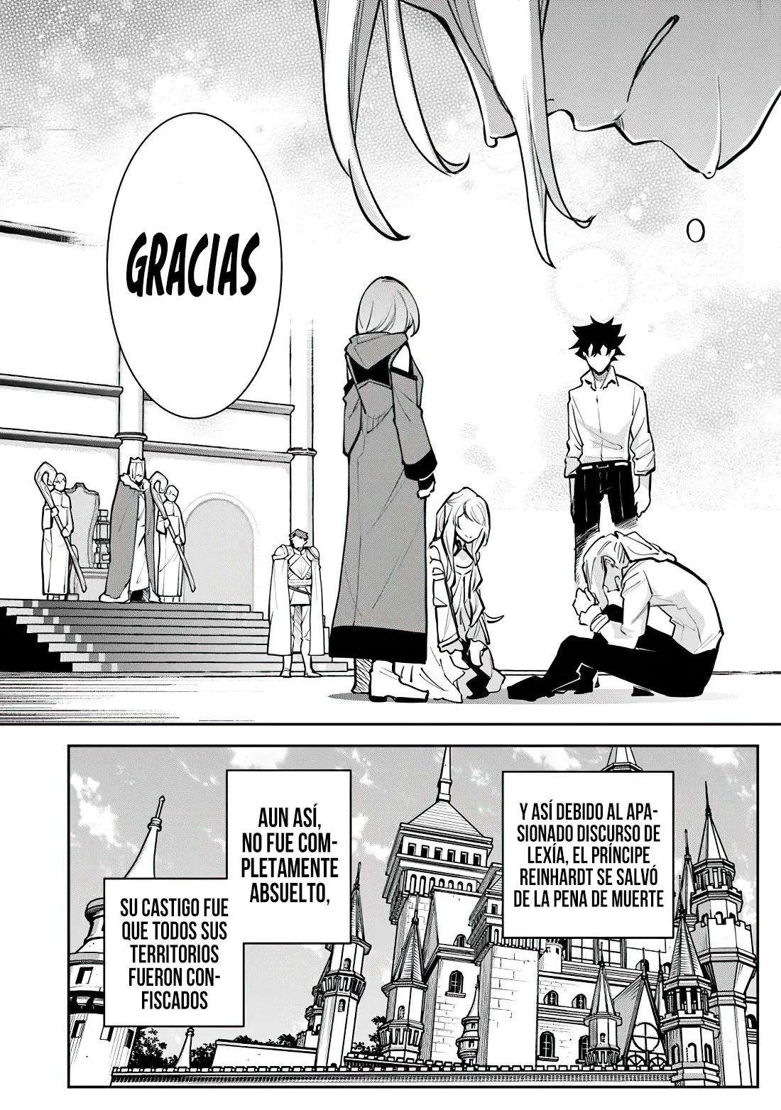 Isekai de Cheat Skill wo te ni Shita ore wa, Genjitsu Sekai wo mo Musou Suru ~Level Up wa Jinsei wo Kaeta~ Capitulo 33.2 página 19
