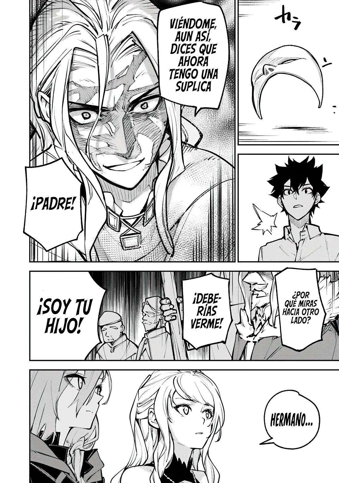Isekai de Cheat Skill wo te ni Shita ore wa, Genjitsu Sekai wo mo Musou Suru ~Level Up wa Jinsei wo Kaeta~ Capitulo 33.2 página 5