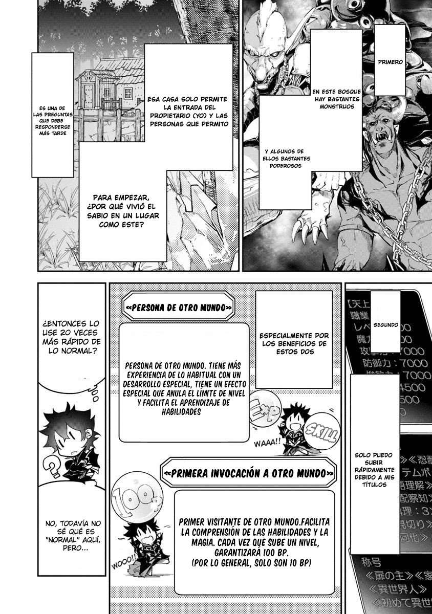 Isekai de Cheat Skill wo te ni Shita ore wa, Genjitsu Sekai wo mo Musou Suru ~Level Up wa Jinsei wo Kaeta~ Capitulo 4 página 11
