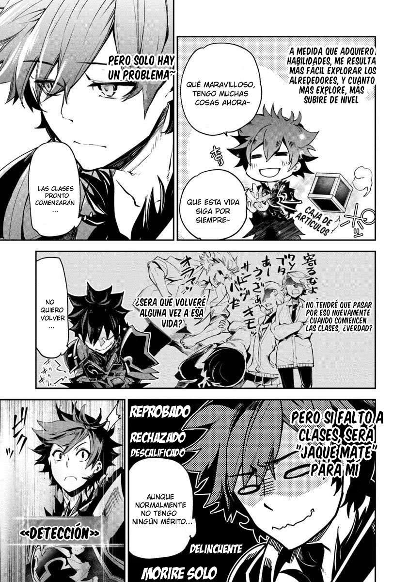 Isekai de Cheat Skill wo te ni Shita ore wa, Genjitsu Sekai wo mo Musou Suru ~Level Up wa Jinsei wo Kaeta~ Capitulo 4 página 12