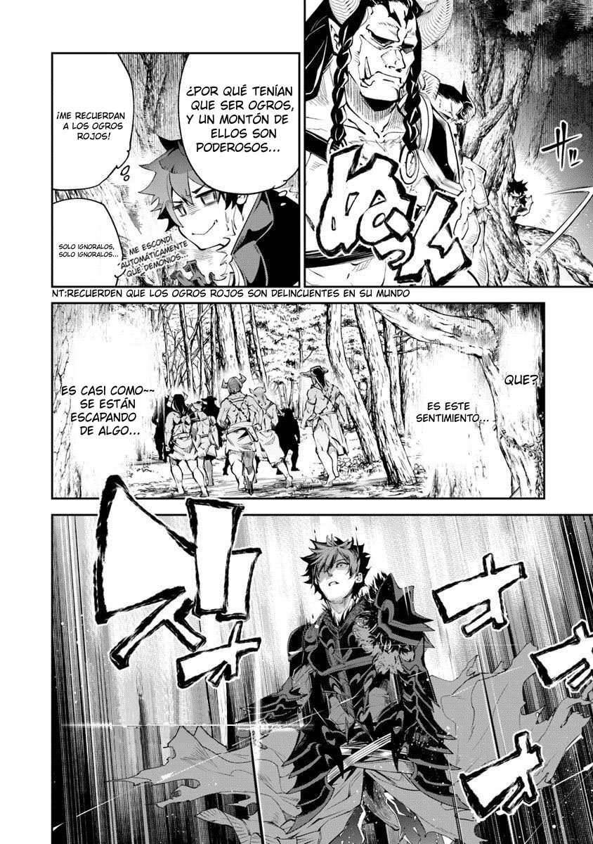 Isekai de Cheat Skill wo te ni Shita ore wa, Genjitsu Sekai wo mo Musou Suru ~Level Up wa Jinsei wo Kaeta~ Capitulo 4 página 13
